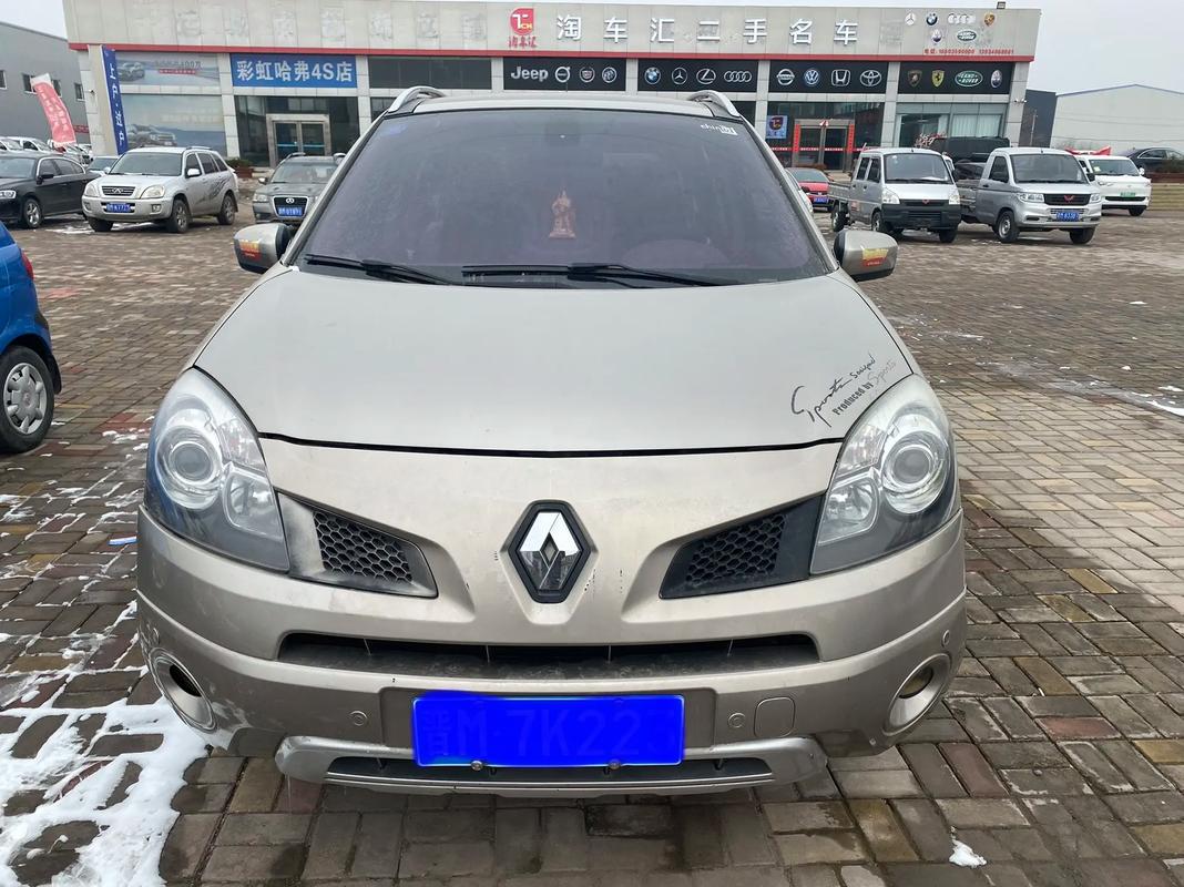 佛山南海区磊梦腾企业管理咨询日产汽车与雷诺的合作，哈弗的低能耗柴油动力技术