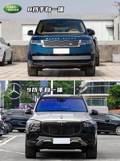 佛山南海区磊梦腾企业管理咨询迈巴赫经典与现代的完美融合，路虎如何塑造独特的品牌形象